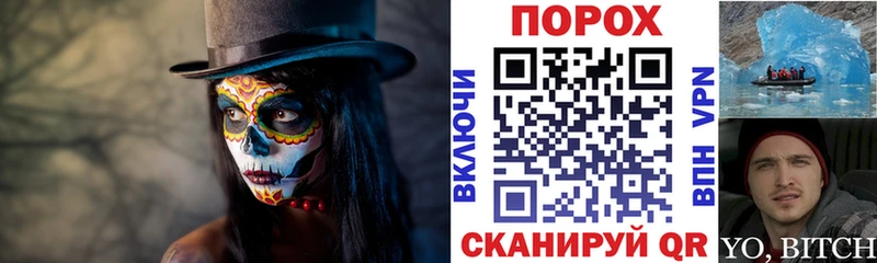 АМФ 97%  Зуевка 