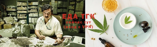 экстази Армянск