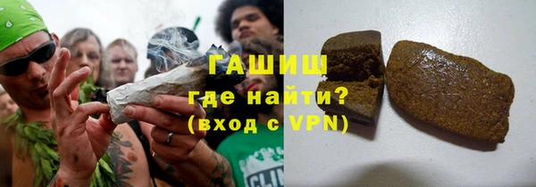 кокаин премиум Баксан