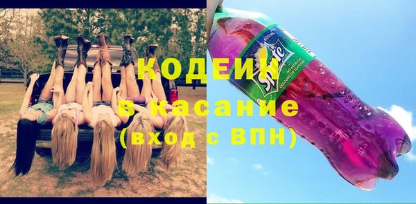 экстази Армянск