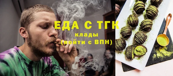 хмурый Балабаново