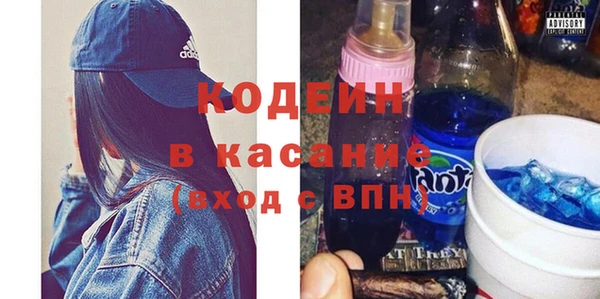 jwh Арсеньев