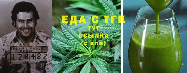 кокаин премиум Баксан