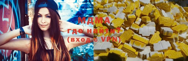 индика Аркадак