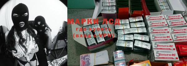 экстази Армянск