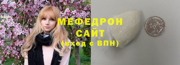 jwh Арсеньев