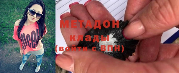 jwh Арсеньев