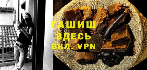 экстази Армянск