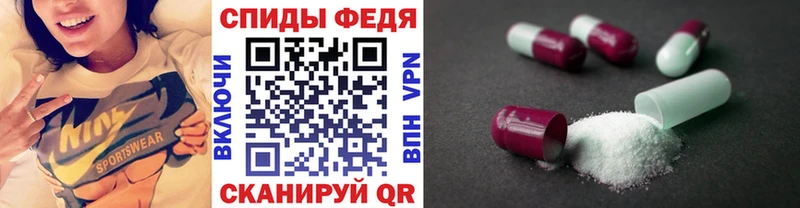 где найти наркотики  Зуевка  Метамфетамин пудра 